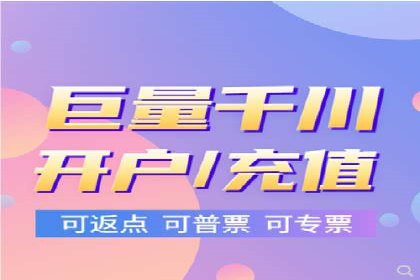 百度网络推广实战解析：如何精准锁定目标客户