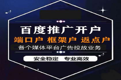 SEM托管公司案例：行业应用